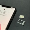 au版iPhoneXsのSIMロック解除とeSIM化完了