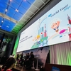 SFDC：Salesforce World Tour Tokyo 2024 Day 2 に参加しました