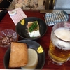 京橋 立ち飲み