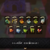 ゼルダの伝説 知恵のかりもの #7