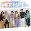 WHITE HEART/White Heart
