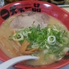 こってりラーメン