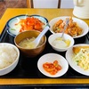 青森県八戸市/台湾料理 美味鮮さんでエビチリ定食を食べて来ました。