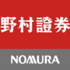 【信用取引】明和産業(8103)を損切りしました。【イナゴ失敗】