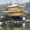 雪の京都