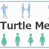 2023年 Real Turtle Meeting 企画のお知らせ！！