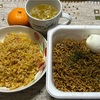 夜ごはんシリーズ