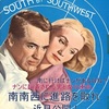 <span itemprop="headline">★「パロディ映画」①：こんな映画はありません。</span>