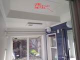 入浴中、181.FM から Against the Wind が流れてきた。