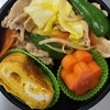 お弁当を作りました！(野菜炒め)