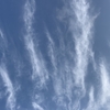 空が！雲が！龍だ！