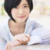 須藤梨々花の画像とプロフィール、衝撃の結婚爆弾スピーチの真相とは？