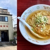 仙台市長町南、輝龍飯店。