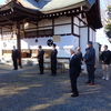 2023年1月1日元旦　八幡神社拝賀式