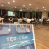 TED がEFにやって来た！