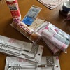 100均ライフ: 実家の母への贈り物