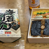 郡山の激ウマ駅弁「海苔のりべん」と「牛めし」を食す！「海苔のり牛めし」と「磐梯山弁当」もあるよ