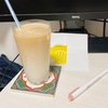 おうちカフェラテで仕事を頑張る仕組みづくり