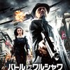 「バトル・オブ・ワルシャワ」　（2019年）　ポーランド蜂起の逸話