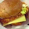 KFCの「デラックスチキンフィレサンド」を食べました【50周年】
