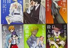 文豪ストレイドッグス ・文豪とアルケミスト ・啄木鳥探偵處　～文豪イケメン化作品でも侮れない３大文豪アニメ評！