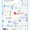 宮城カリスマ聖会&預言セミナー