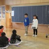 できるようになったこと！