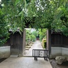 本覚院@台東区上野公園