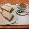 パストラミポークの味わい