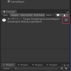 Hierarchy上の非アクティブなオブジェクトを検索し、取得する方法【Unity】