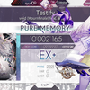 【Arcaea】 僕の夢見た全PMとTestify（BYD）