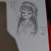 ぬええーっ！　悔しい。