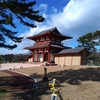 ２日目 in 東北
