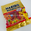 久しぶりのHARIBO