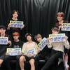 2019 BTS GLOBAL OFFICIAL FANCLUB ARMY MEMBERSHIP　受付開始