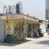 popolamama　ポポラマーマ　西友小手指店