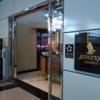 台湾桃園国際空港にあるシンガポール航空の「シルバークリスラウンジ（SILVER KRIS LOUNGE）」