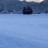 実家の冬はさすがに厳しいよ...