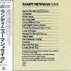 「悲しい雨が（I Think It's Going to Rain Today）」ランディ・ニューマン（Randy Newman）（1971）