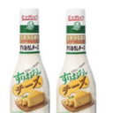 アウトプット練習