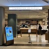 【名古屋栄】東海初「スターバックス リザーブ カフェ」HAERA店で味わう限定メニュー！