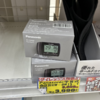 【仕入れ判断の基準公開】“在庫限り×有名メーカー”は利益商品になりやすい？血圧計で検証🩺