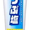 歯茎にも効く！つぶ塩薬用ハミガキをおすすめする