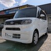 ダイハツ　タント　中古車リース　メンテナンス、車検代、自動車税等全てコミコミ　月々1万円〜乗れる！頭金不要！サブスク大阪