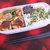 rami弁　焼売のお弁当