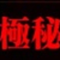 モンスト シンジ カヲル 獣神化改 の厳選すべきわくわくの実 水シンジ 光シンジ カヲル 適度なゲームライフ モンスト シンジ カヲル 獣神化改 の厳選すべきわくわくの実 水シンジ 光シンジ カヲル 適度なゲームライフ