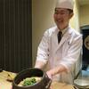ミシュラン二つ星・三田【晴山（せいざん）】大将・山本氏の笑顔に癒されて、常連がカウンターに通いつづける日本料理店