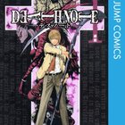 英語版デスノート　1〜5巻 Amazon.co.jp: Death Note, Vol. 1: Boredom (English Edition