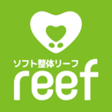 名古屋 栄・久屋大通のソフト整体reef  の雑記