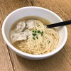 香港旅行記②翡翠拉麺小籠包